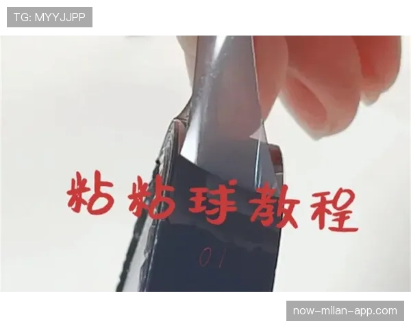 活球状态与死球状态，裁判判罚时如何精准区分？