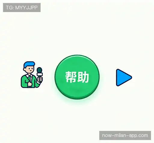 问题速查